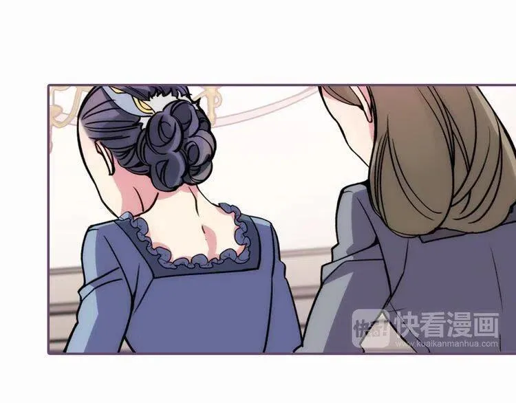 第25话 阿黛尔的发明 第62页