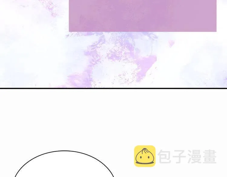第25话 阿黛尔的发明 第66页