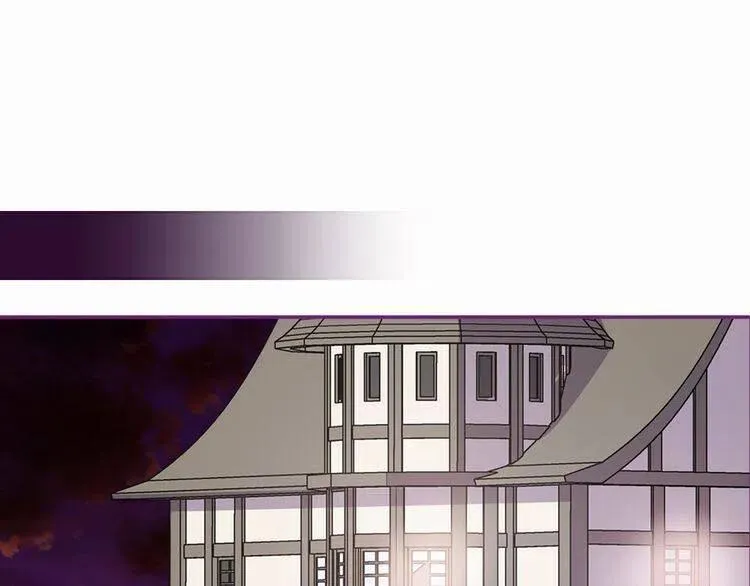 第25话 阿黛尔的发明 第113页