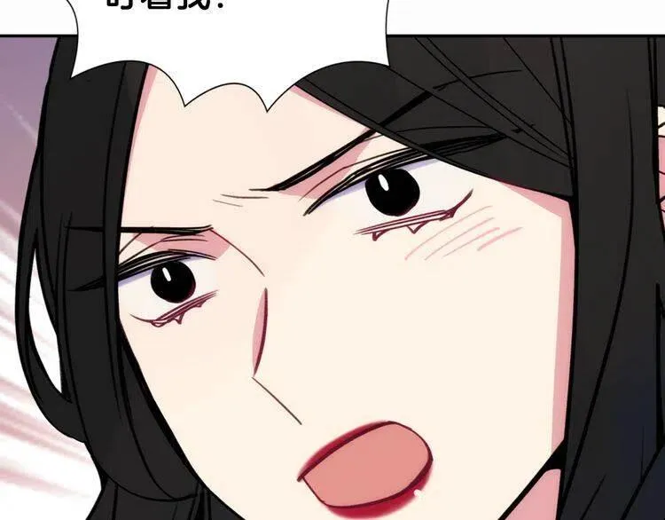 第25话 阿黛尔的发明 第144页
