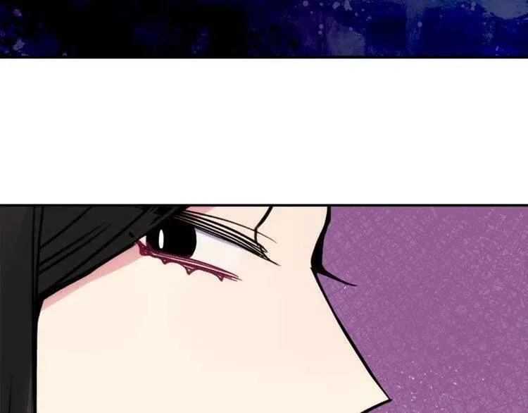 第26话 绑架 第25页