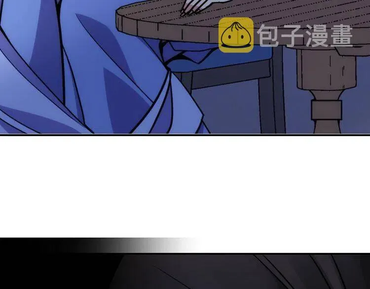 第26话 绑架 第36页