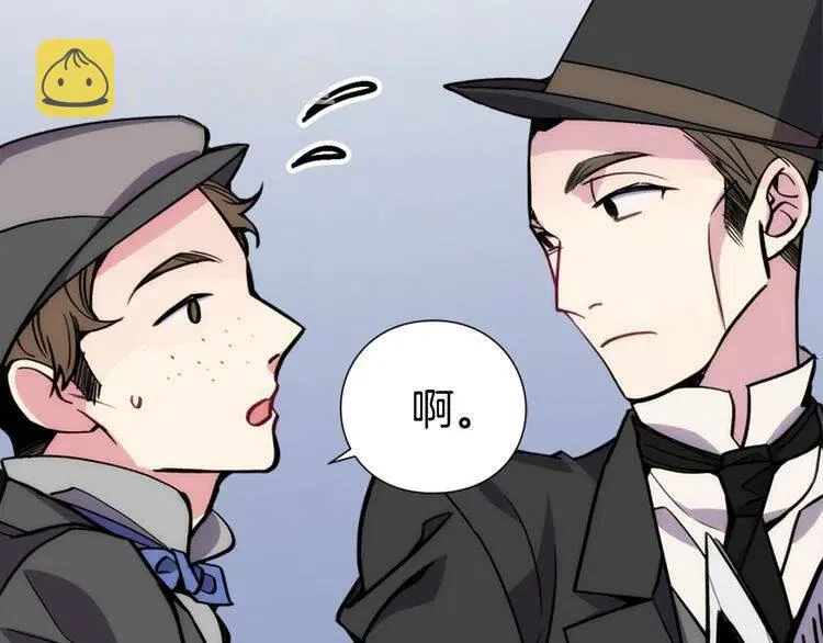 第26话 绑架 第113页