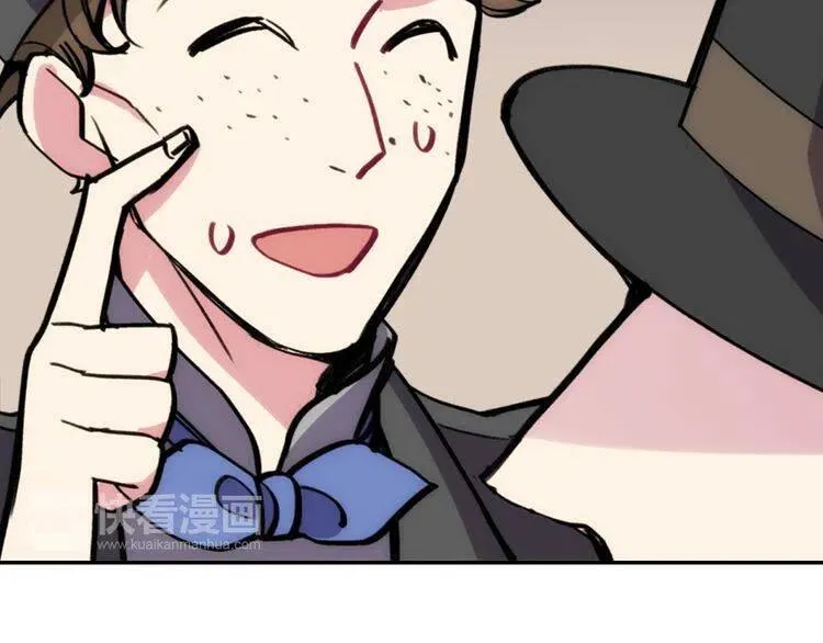第26话 绑架 第125页