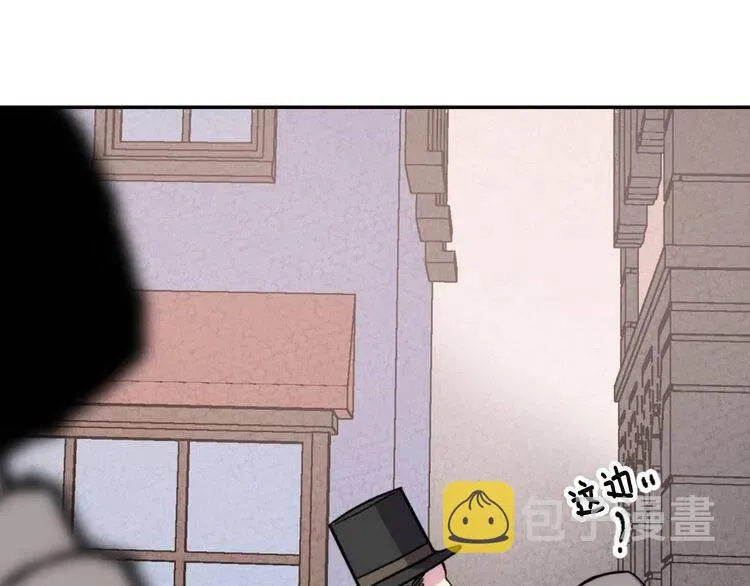 第26话 绑架 第131页