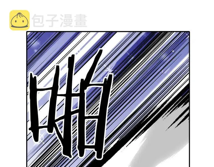 第26话 绑架 第140页