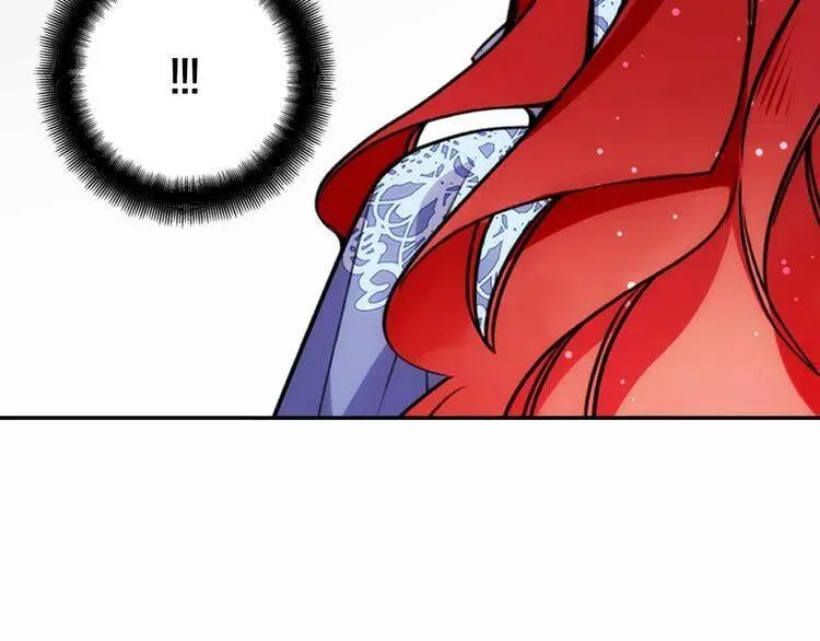 第27话 遭遇威胁 第12页