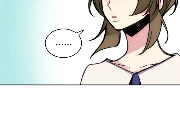 第27话 遭遇威胁 第45页