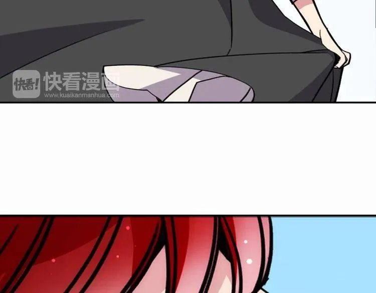 第27话 遭遇威胁 第50页