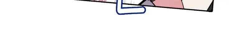 第27话 遭遇威胁 第90页