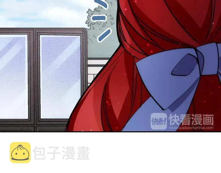 第27话 遭遇威胁 第102页