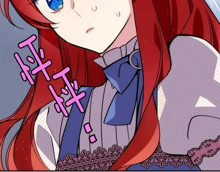 第27话 遭遇威胁 第142页