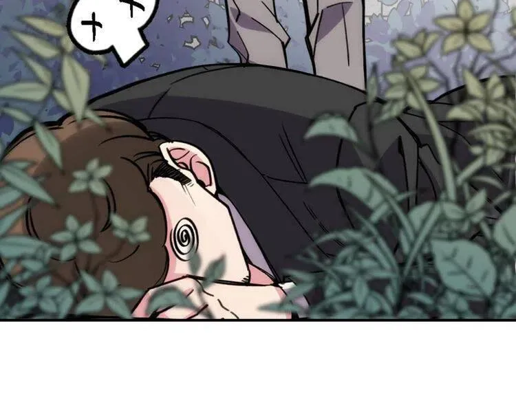 第28话 成功逃脱？ 第7页