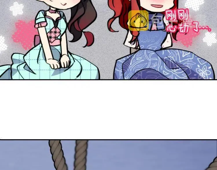 第28话 成功逃脱？ 第49页