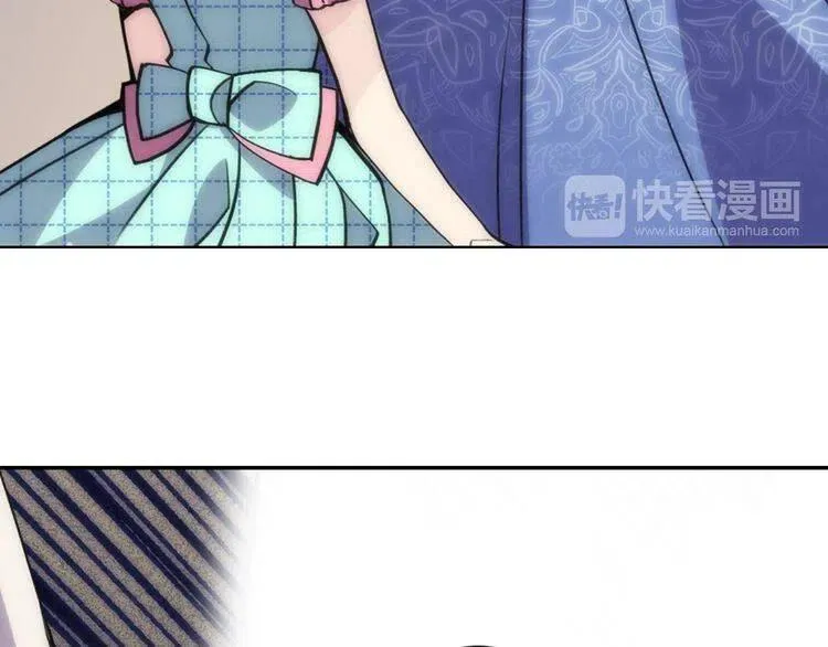 第28话 成功逃脱？ 第54页