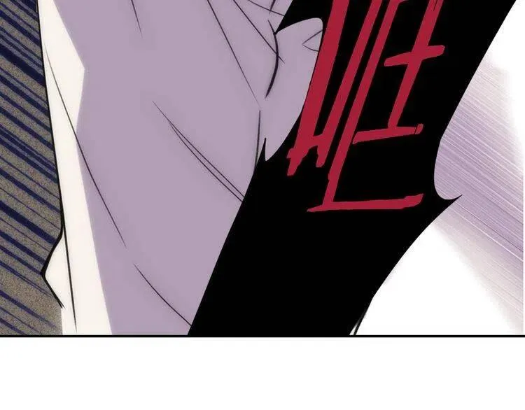 第28话 成功逃脱？ 第56页