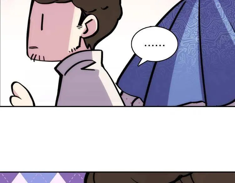 第28话 成功逃脱？ 第123页