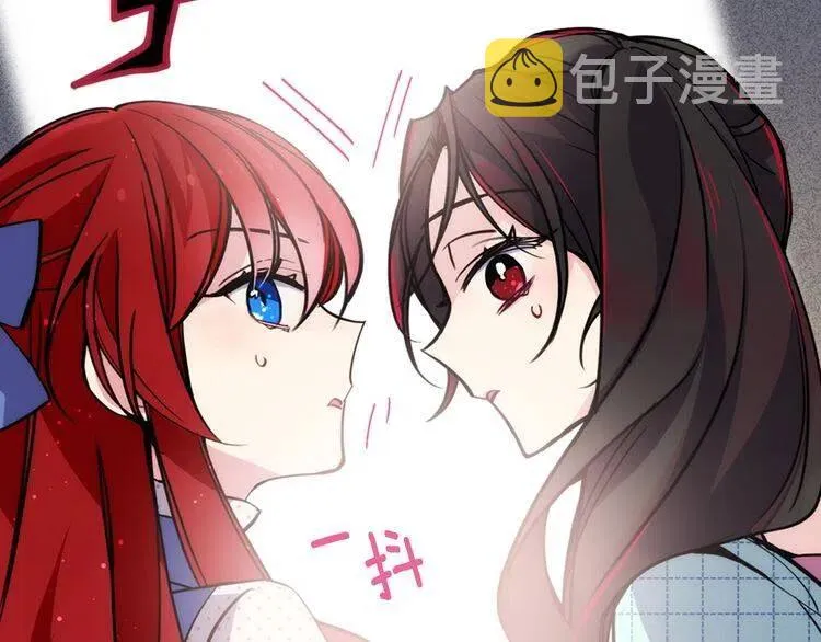 第28话 成功逃脱？ 第137页