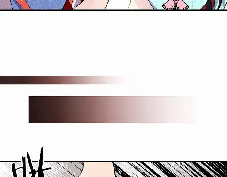 第29话 白马王子在哪里 第10页
