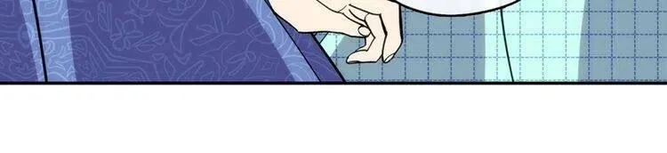 第29话 白马王子在哪里 第16页