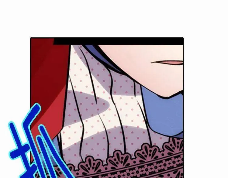 第29话 白马王子在哪里 第46页