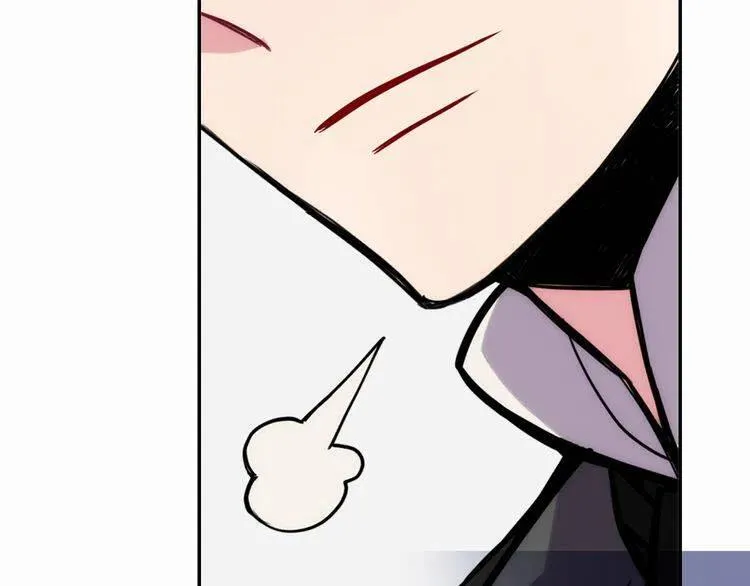 第29话 白马王子在哪里 第84页