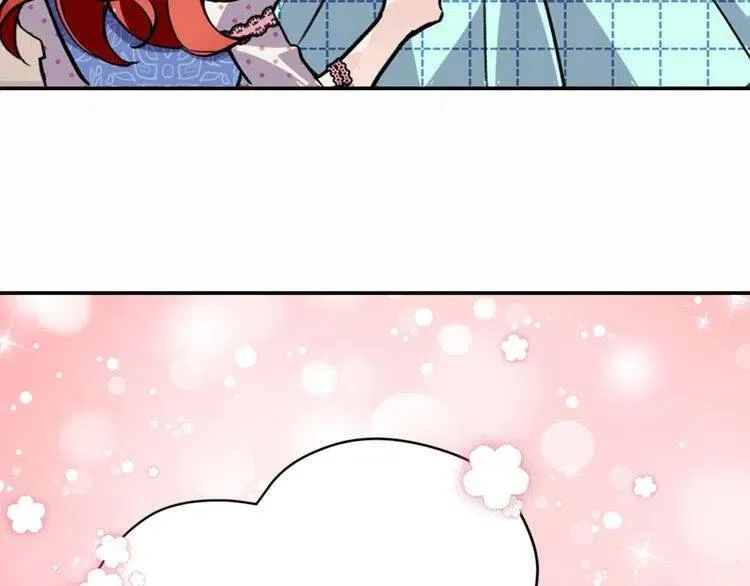 第29话 白马王子在哪里 第115页