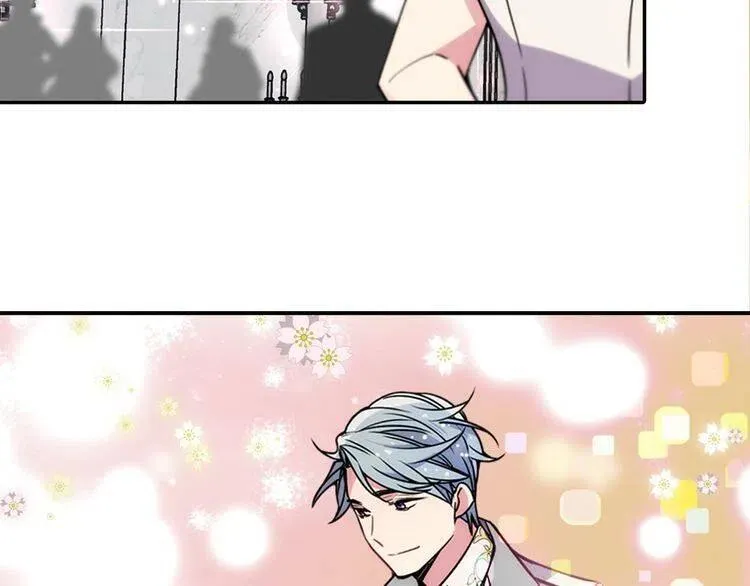 第31话 撩不动的女孩 第6页