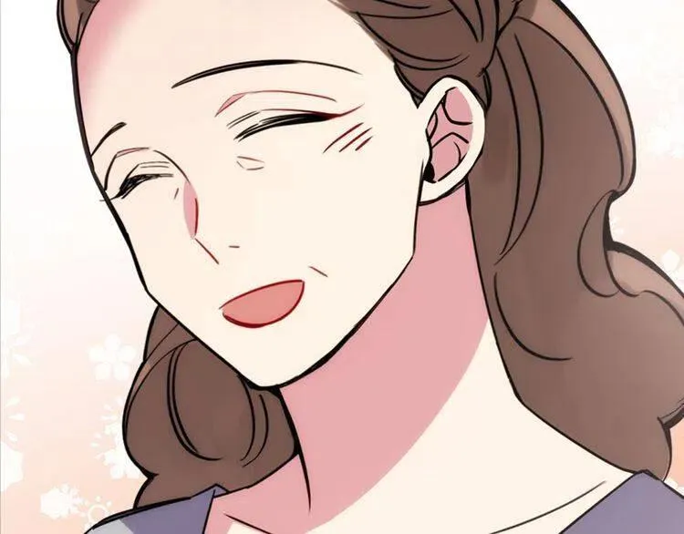 第31话 撩不动的女孩 第21页