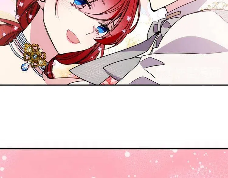 第31话 撩不动的女孩 第24页