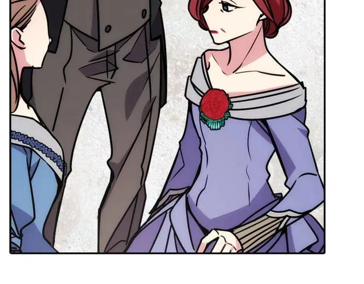 第31话 撩不动的女孩 第31页