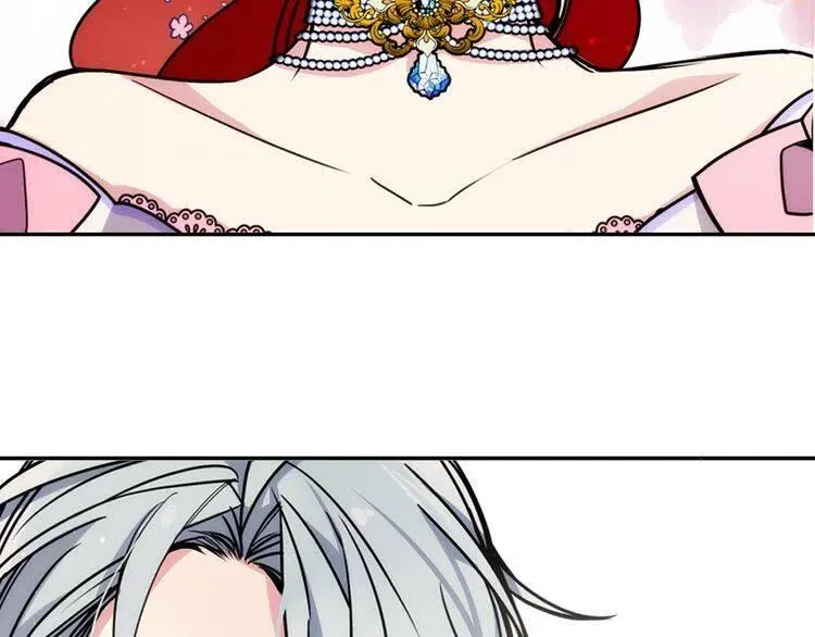 第31话 撩不动的女孩 第39页