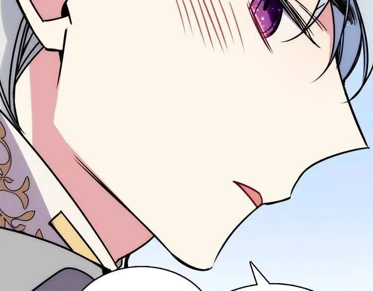 第31话 撩不动的女孩 第54页