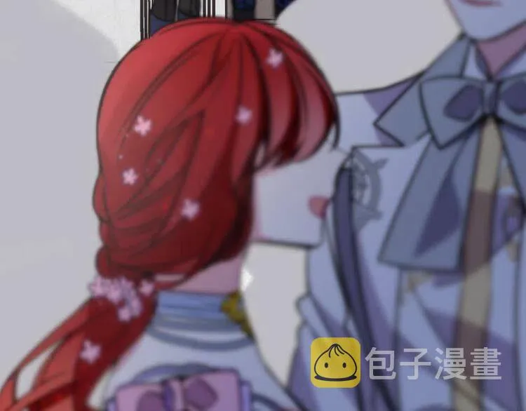 第31话 撩不动的女孩 第57页