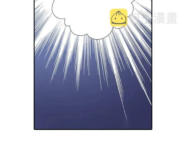 第31话 撩不动的女孩 第68页