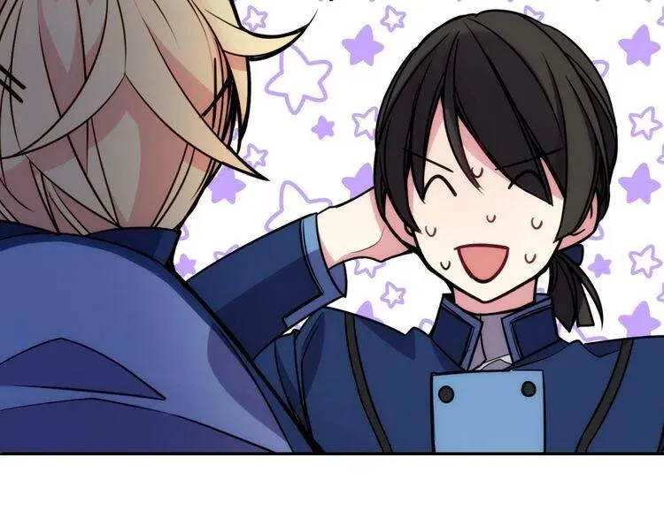 第31话 撩不动的女孩 第86页