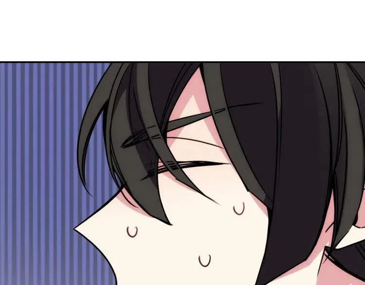 第31话 撩不动的女孩 第87页