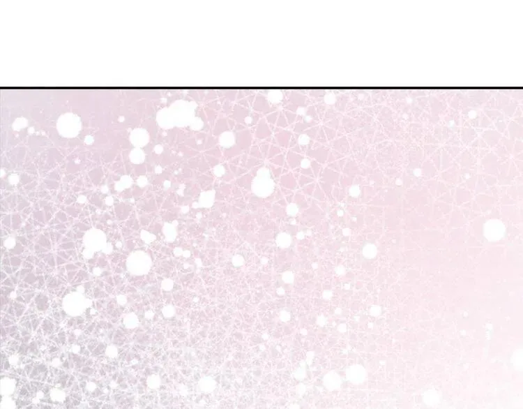 第31话 撩不动的女孩 第118页