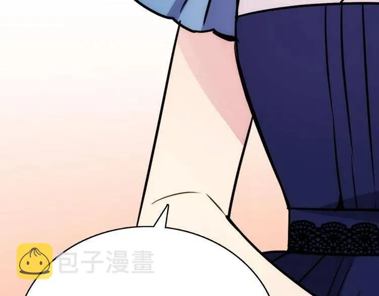 第32话 公爵的演技 第73页