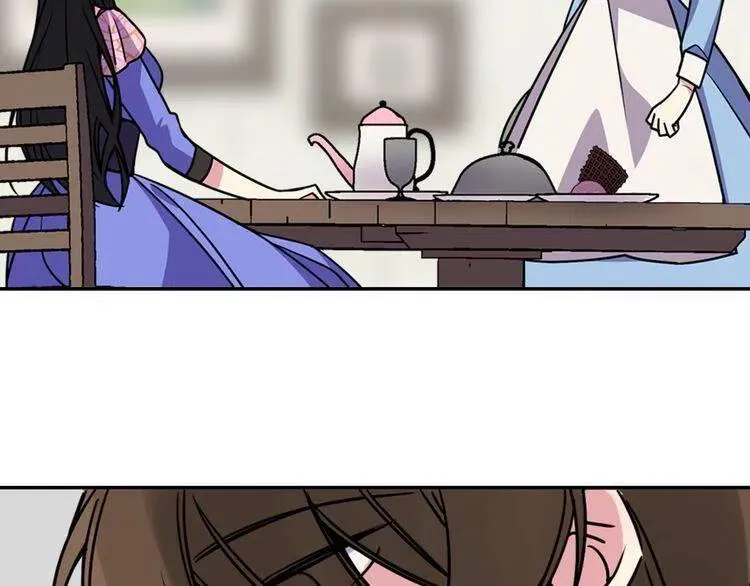 第33话 反间计 第29页