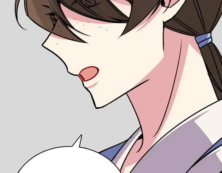第33话 反间计 第30页