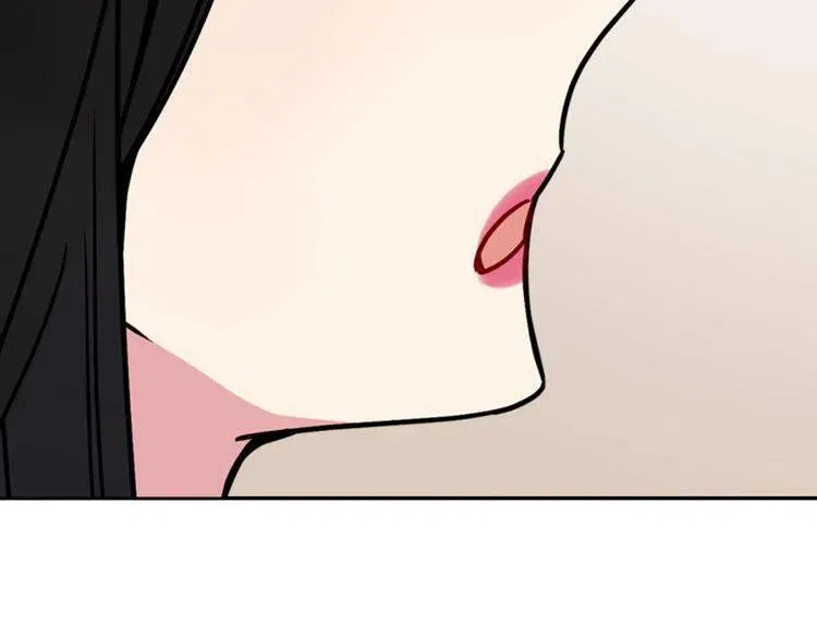 第33话 反间计 第33页