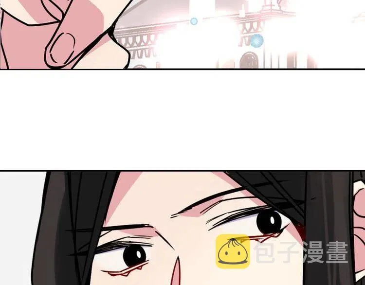第33话 反间计 第36页
