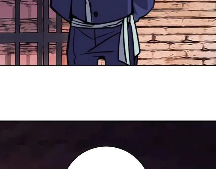 第33话 反间计 第62页