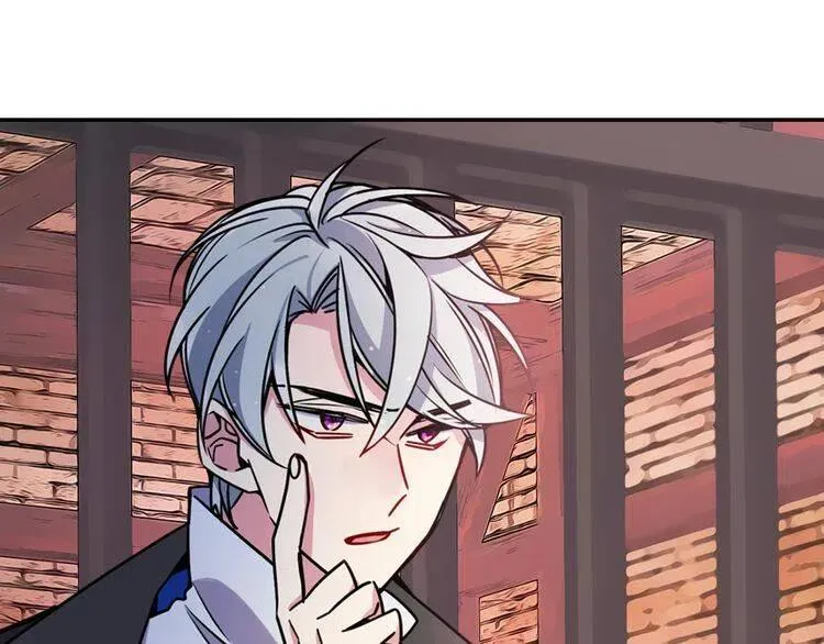 第33话 反间计 第65页