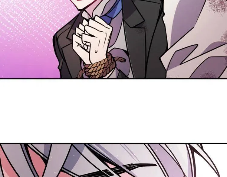 第33话 反间计 第69页
