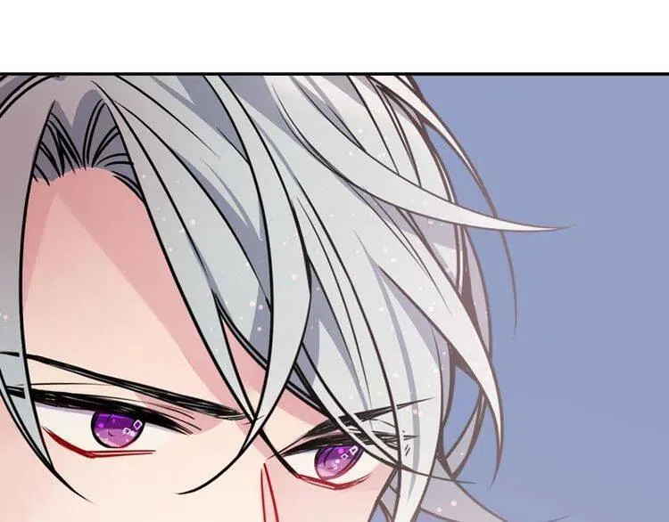 第33话 反间计 第80页