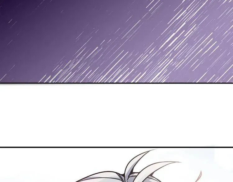第33话 反间计 第114页