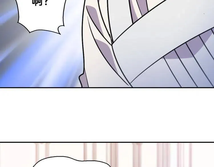 第34话 回帝都的圣女 第51页