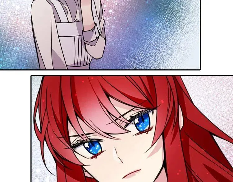 第34话 回帝都的圣女 第94页